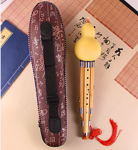 Wholesale hulusi <b>instruments</b>, with C tuning, Eb tuning ,D minor tuning, G tuning, F tuning. All are packaged in separate boxes - Product Image 4