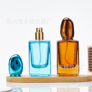 Qiujing Instrument Factory Colored Glass Perfume <b>Bottles</b> 30ml 50ml Square Spray <b>Bottle</b> <b>Mini</b> Travel Size Fragrance Container - Product Image 4
