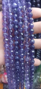 <span class=keywords><strong>Perles</strong></span> en améthyste en gros, <span class=keywords><strong>perles</strong></span> en pierre naturelle de 8 mm, <span class=keywords><strong>perles</strong></span> en améthyste pour la fabrication de bijoux - Product Image 5