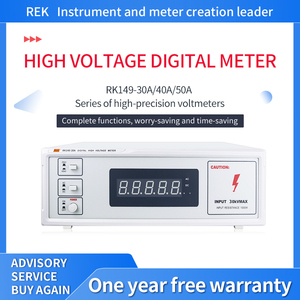 เรค RK149-40A เครื่องวัดแรงดันไฟฟ้าดิจิตอล AC แรงดันสูง ช่วงแรงดัน 1.000~40.000 KV, แรงดันไฟฟ้าสูงสุด 40kv โวลต์มิเตอร์ - Product Image 4
