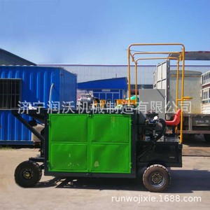 Máquina Formadora de Bordillos, Sistema Totalmente Hidráulico, Automática, de Hormigón Deslizante, Montada en Vehículo - Product Image 3