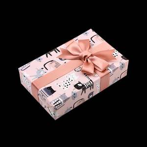 Fashionable 50*70 CM <b>Wrapping</b> <b>Paper</b> Set Gift Gummed Message Radium <b>Sheets</b> - Product Image 1