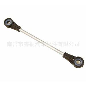 Barra de Conexión de Palanca de Cambios Shuangxuan 1J0711803C 1J0711803B para Sistema de Transmisión Volkswagen Audi - Product Image 2