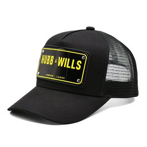 Gorra Trucker de 5 Paneles con Logotipo Personalizado, Algodón Negro con Malla y Placa Metálica, Unisex para Viajes - Product Image 3