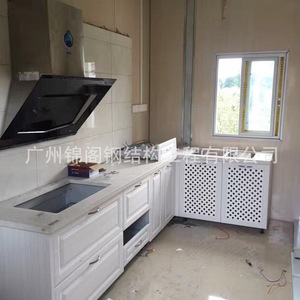 Gabinete de Cocina con Estructura de Acero, Diseño Moderno con Marco de Acero Ligero para Casa - Product Image 1