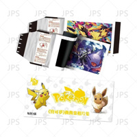 Collection de boîtes mystères de personnages d'anime JPS, personnalisées, rares, promotionnelles, cartes Pokémon, One Piece, DBZ