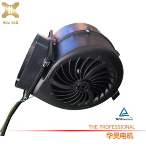 Ventilateur centrifuge en plastique Hua Hao 146-150146-1502 pour climatiseur de cuisine avec 59 pales et un angle de 30 degrés - Product Image 5