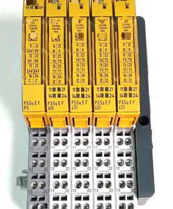 Groothandel PS+4 stuks. PSSu PLC-controller Nieuwe originele PLC-programmeercontroller van het merk Warehouse - Product Image 1
