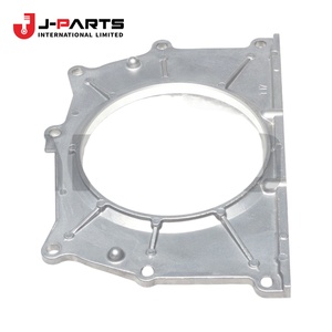 Joint d'étanchéité arrière du moteur pour Toyota HIACE RZH113 1989-2004 - Product Image 3