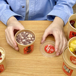 Gobelets à soupe en papier kraft Xiamen 8oz 10oz 12oz avec couvercles, à paroi simple, compatibles micro-ondes, recyclables, pour soupes chaudes, bouillies, bouillons, à emporter - Product Image 2