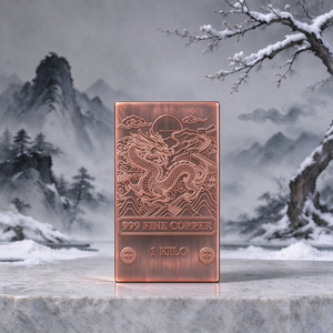 Barre de cuivre fin 999 de 1 kg, motif gravé au laser, plaque de lingot de collection d'art traditionnel - Product Image 3