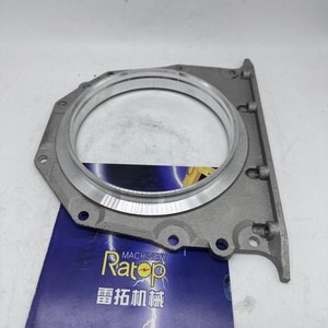 ฝาครอบซีลคุณภาพสูง 2W-6546 ฝาครอบเพลาข้อเหวี่ยง 2W6546 สำหรับ 120H 140K - Product Image 2