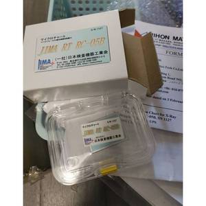 Tarjeta de Prueba de Resolución JIMA RT RC-05B, Interfaz USB IP65, Analizador de Tres Elementos, Hecho en Japón - Product Image 4