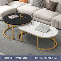 Table basse moderne de luxe contemporaine avec pieds en métal, mobilier pour bar à domicile, bureau, salle à manger, salon, et utilisation en extérieur