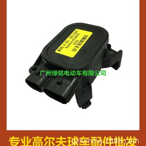 Boîtier d'accélérateur avec diviseur de tension CLUBCAR DS Pioneer 105116301/103850401, accessoires de voiture, pièces du système de transmission - Product Image 3