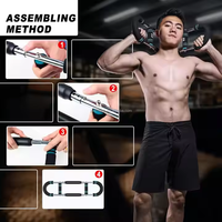 Todo U-Shape Home Fitness Equipment Machine de force des bras Amélioration de la barre du haut du corps Twister Trainer pour les muscles