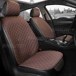 Housse de siège quatre saisons en silicone, coussin de siège de voiture, housse de siège universelle, protège-siège de voiture, tapis de protection, accessoires auto - Product Image 1