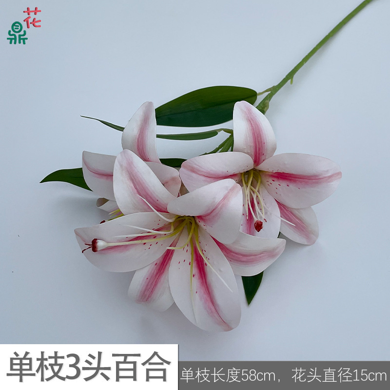 Petite tige unique, 3 têtes, avec feuilles, JYG, centre rose, blanc.