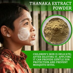 ผงแทนกา 100% ผงสกัดแทนกาบริสุทธิ์ - Product Image 5