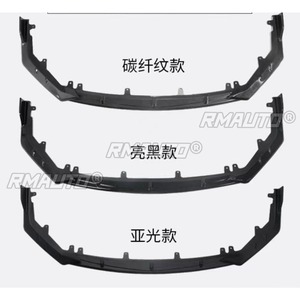 <b>Car</b> Front Bumper Lip Splitter <b>Diffuser</b> Spoiler Body Kit for Toyota Corolla 2019-2022 Bumper Guard Cover Protector <b>Car</b> Accessorie - Product Image 6