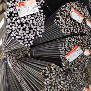 Venta Directa de Fábrica, <span class=keywords><strong>Varilla</strong></span> de Acero Deformada de Alta Calidad, 6mm25 50mm, Grado HRB500, Estándar ASTM, Barra de Refuerzo Laminada en Caliente - Product Image 4