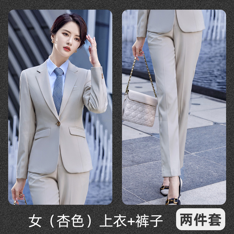 Women (apricot-colored suit pants)