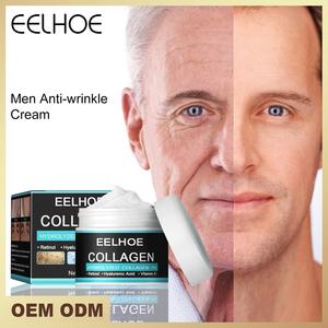 EELHOE 100% Acide hyaluronique naturel et organique au rétinol pour hommes, crème hydratante au collagène <span class=keywords><strong>anti</strong></span>-âge pour le visage des hommes. - Product Image 2