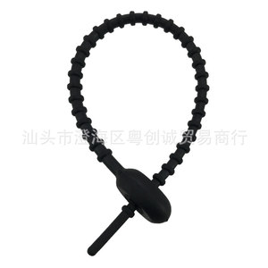 Tadpole Cable Tie 11.7*1Cm Soft Rubber Releasable For Plush Doll Backpack Pendant Ornament - Product Image 5