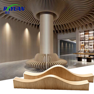 Profilés en aluminium imitation bois pour plafonds, adaptés aux galeries d'art haut de gamme, aux bars, aux hôtels, aux centres commerciaux - Product Image 1