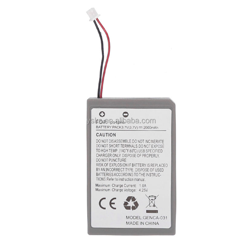 Gray Small connector For PS4 slim/Pro NO package