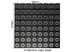 ป้ายแสดงข้อความจำกัดความเร็วแบบ LED คุณภาพสูงสำหรับติดตั้งบนถนน - Product Image 2