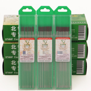 Électrodes de soudage TIG en tungstène thorié WT10, arc stable, faible consommation, pour soudage TIG industriel - Product Image 4