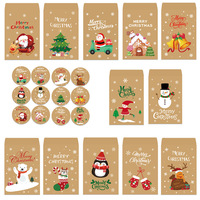 Enveloppe-cadeau en papier kraft brun pour petits bonbons et biscuits, avec étiquettes autocollantes rondes, livraison rapide, Noël 2026