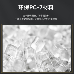 Seau à eau pour table à thé 9L en PC, écologique, pour usage domestique - Product Image 5