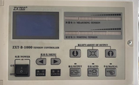 Machine d'impression flexographique couleur RTRY-420 modèle 1 avec UV et Corona