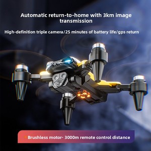 Dron de Fotografía Aérea HD para eBay Transfronterizo, M5 Plegable, Fácil de Usar para Principiantes, de Larga Duración, Quadcopter de Plástico <span class=keywords><strong>con</strong></span> Control Remoto - Product Image 4