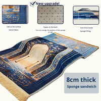 Tapis de prière musulman islamique pour le pèlerinage du Ramadan, antidérapant, en polyester, avec coussin de soutien pour les genoux en mousse à mémoire de forme épaisse, 70x110cm