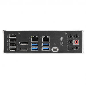 เมนบอร์ดเกมตอร์ปิโดมือสองใช้ <span class=keywords><strong>MSI</strong></span> MAG B560ช่องเสียบ LGA 1200รองรับ Intel Core เจนเนอเรชัน11TH ที่สร้างขึ้นเพื่อระบบที่มีประสิทธิภาพสูง - Product Image 5