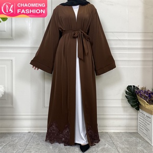 1947 #   Cárdigan Elegante de Manga Larga con Hermoso Diseño de Encaje, Abaya Sencilla para Mujeres Musulmanas Islámicas - Product Image 1