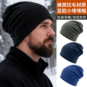 Honeycomb Faux Fur <b>Slouch</b> Hat Unisex <b>Beanie</b> Warm Outdoor Cold Proof Foldable Polyester Fabric - Product Image 2