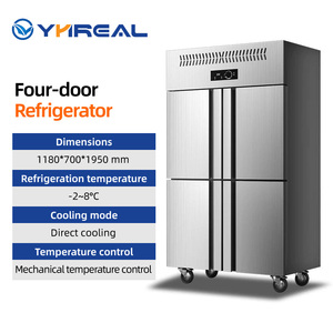 Réfrigérateur-congélateur commercial à quatre portes, directement de l'usine |   Réfrigérateur à température unique en acier inoxydable 304, <span class=keywords><strong>classe</strong></span> énergétique - Product Image 2