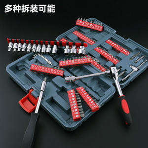 ชุดเครื่องมือซ่อมแซมแบบมืออาชีพ 126 ชิ้น ขนาด 1/4 นิ้ว พร้อมดอกไขควงและหัวบล็อกหกเหลี่ยม สำหรับงานยานยนต์และงานซ่อมแซม DIY - Product Image 5