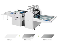 Laminateur de papier 720 mm avec fonction de découpe pour couvertures de livres, étiquettes et affiches – Machine de plastification semi-automatique en promotion directe usine