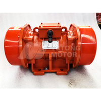 220V 2.2KW MVE Serie 3-Phasen-Vibrationsmotor Vibrator Hopper Hopper Vibrations motor für Ziegel maschine
