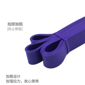Banda Elástica de Resistencia TPE para Fitness, Resistencia Media, para Yoga y Ejercicio, MK-903A-2, Ayuda Portátil para Entrenamiento - Product Image 4