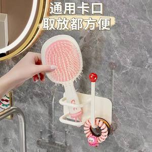 Gancho para el pelo con diseño de dopamina, soporte de pared sin perforaciones para baño, organizador de joyas, rectangular, pintado en blanco con bola roja - Product Image 5