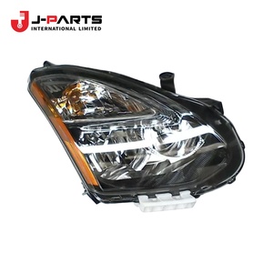 PIÈCE AUTO pour Nissan URVAN E25 2001-2012 ZD30 Diesel OE 26010 26010 - Product Image 4