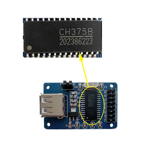 CH375 <strong>USB</strong> Interface Communication <strong>Module</strong> CH375B U Disk Reader <strong>Module</strong> - Product Image 5