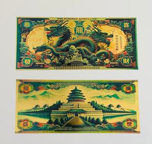 عملة التنين الصينية التقليدية عالية الجودة بالجملة، عملة بلاستيكية مطلية بالذهب للجمع - Product Image 1