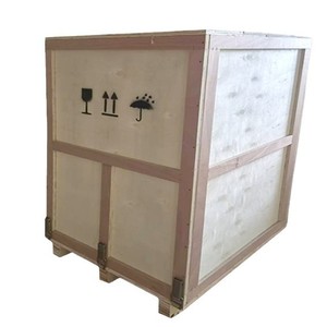 Boîte d'emballage en bois Amanda, contreplaqué, taille personnalisable, boîte de manutention, emballage logistique - Product Image 1